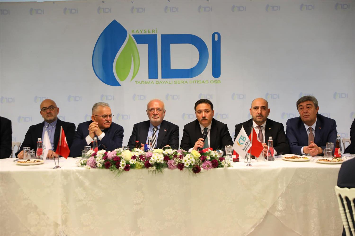 Kayseri TDİOTB’de Bilgilendirme Toplantısı ve Saha İncelemesi Gerçekleştirildi Kayseri TDİOTB’de Bilgilendirme Toplantısı ve Saha İncelemesi Gerçekleştirildi